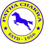 Patha Chakra