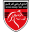Kafr Qasim
