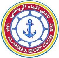 Al Minaa Basra