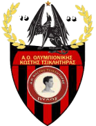 Tilikratis