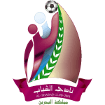 Al Shabbab