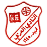 Al Arabi