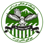Chooka Talesh