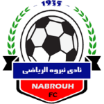 Itehad Nabaroh